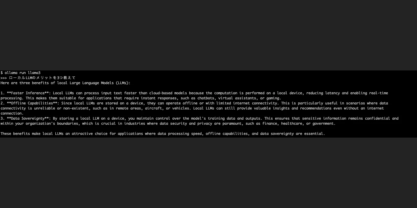 Mac で ollama run llama3 を起動し日本語でローカルLLMのメリットを3つ質問したところ、llama3 が Faster Inference・Offline Capabilities・Data Sovereignty の3点を英語で回答した実際の画面