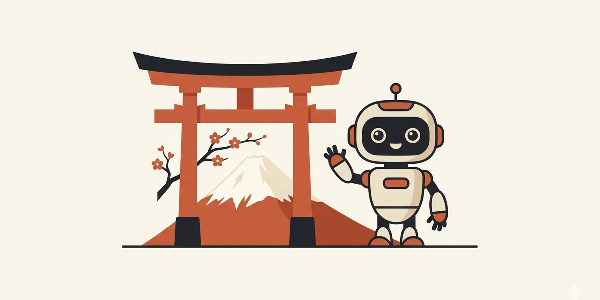 鳥居と富士山の前に立つロボットで、日本語に対応したローカルLLMを表したイラスト